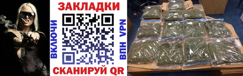 Цена Мезень Гашиш COCAIN Псилоцибиновые грибы Мефедрон kraken онион A-PVP