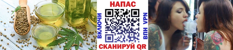 Canna-Cookies марихуана Мезень