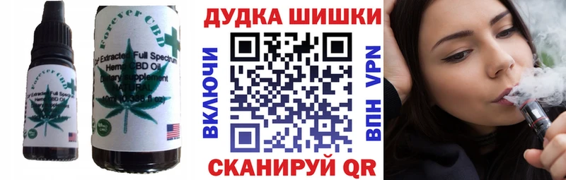 Canna-Cookies марихуана  blacksprut ТОР  Мезень 