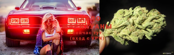 прущая мука Беломорск