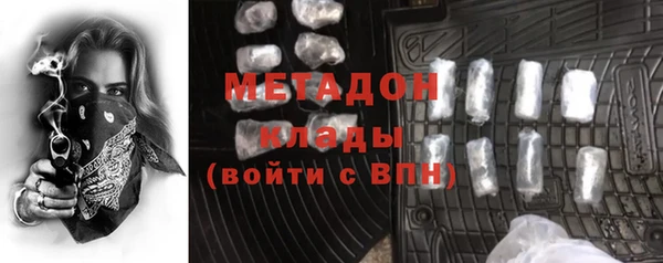 MESCALINE Белоозёрский