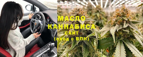 кокаин VHQ Протвино