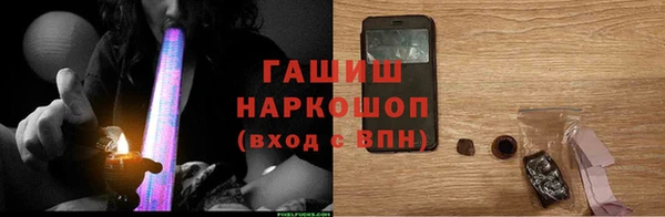 MESCALINE Белоозёрский