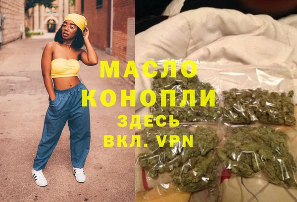 MESCALINE Белоозёрский