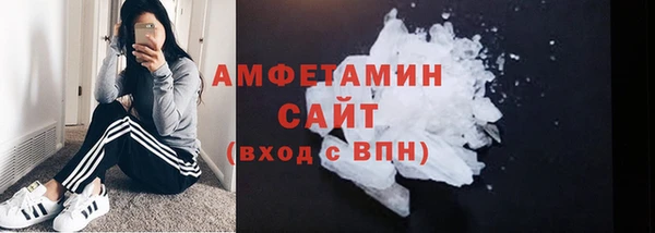 кокаин Приозерск
