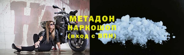 прущая мука Беломорск
