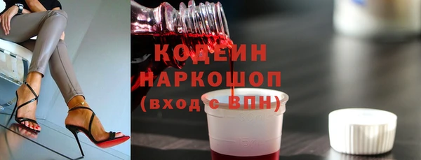 прущая мука Беломорск