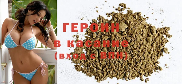 прущая мука Беломорск