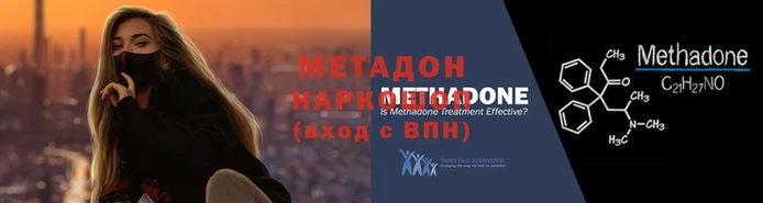 соль курить ск Белокуриха