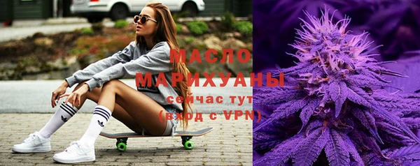прущая мука Беломорск