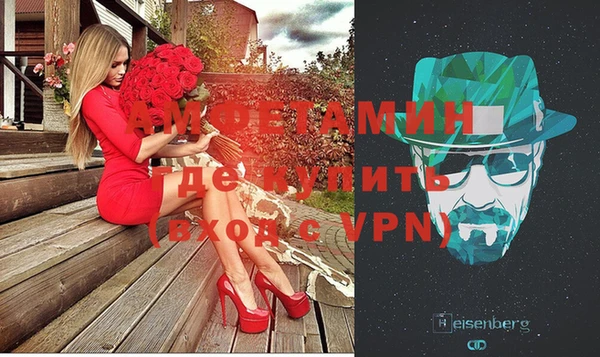 MESCALINE Белоозёрский