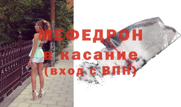 круглые Покачи
