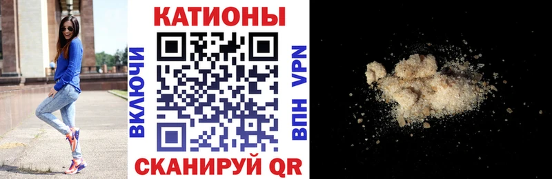 МЯУ-МЯУ мука  Мезень 