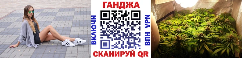 дарнет шоп  Мезень  Шишки марихуана AK-47 